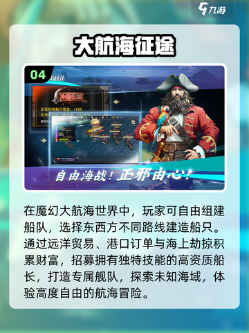 🔥2025最火公测手游TOP榜💥截图5