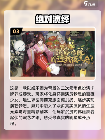 女生必玩🔥2022超休闲自由游戏推荐✨截图4