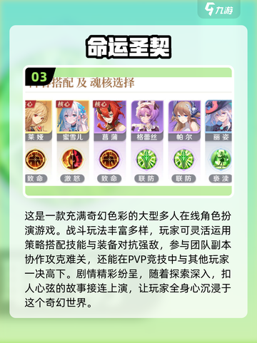 2025年必玩🔥近期超热门游戏分享🎮截图4