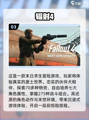 🔥2025最受欢迎人狗互动游戏大揭秘！🐶三男一狗趣事多截图4