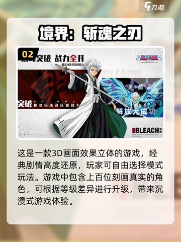 🔥2025必玩！经典同人游戏合集下载推荐🎮截图3