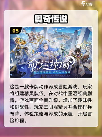 🔥2024情侣必玩双人游戏合集❤截图6