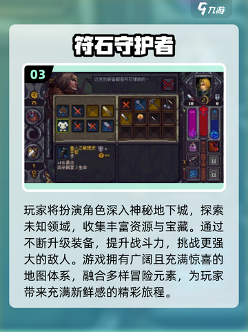 🔥2025黑暗游戏TOP榜💥  
🎮精选推荐，胆小慎入！截图4
