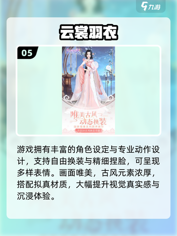 🔥2025金山经典游戏合集💥怀旧玩家必入！🎮截图6