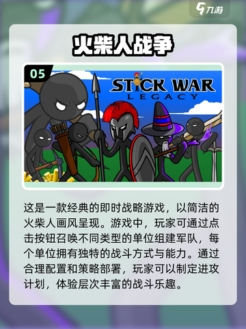 小众独立游戏推荐🔥超好玩游戏分享🎮截图6