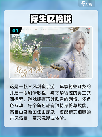 ❄2025冬天必玩的温馨游戏合集来啦！截图2