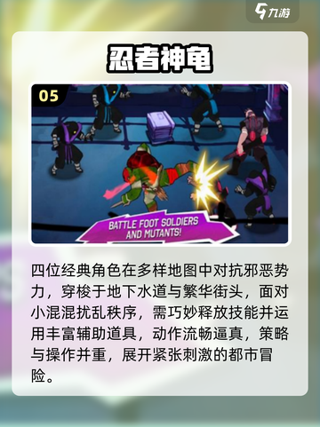 🔥2025最全街机手游排行💥怀旧经典一键通关！🎮截图6