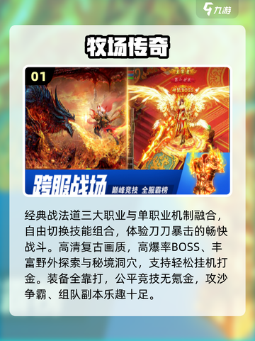 🔥2025最难手游TOP榜，你能通关几个？🎮截图2