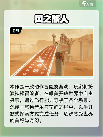 2025治愈系手游大合集！🎮✨轻松减压必备截图10