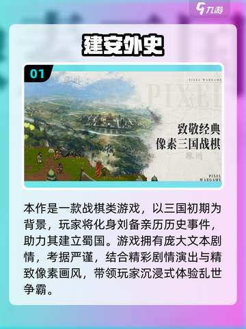 🎮2025最耐玩RPG单机手游合集！🔥截图2