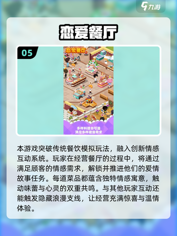 2025最解闷📱游戏合集！打发时间神器🎮💥截图6
