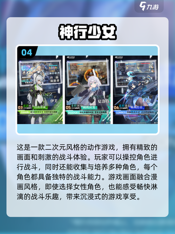 🔥2024超 fun聚会游戏推荐，玩到停不下来！🎮截图5