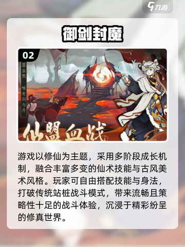 🔥2025三人游戏TOP5🔥闺蜜兄弟必玩清单🎮截图3