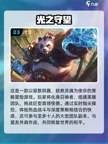 🔥2024超火双人游戏合集，情侣朋友必备🎮截图4