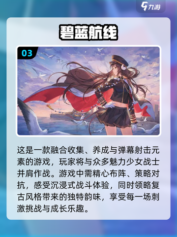 2024必玩卡牌游戏🔥超全盘点！✨截图4