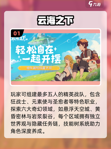 2025超火打字游戏🔥情侣闺蜜聊天必备🎮截图2