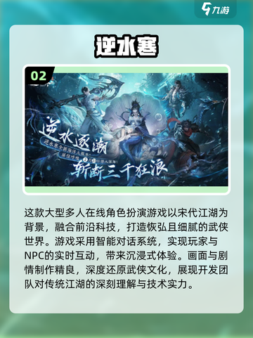 🎮战力低但超好玩手游推荐！2025免费下载攻略来啦~截图3