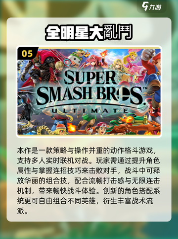 2025必玩动漫少女游戏🔥精选推荐来袭！🎮💥截图6