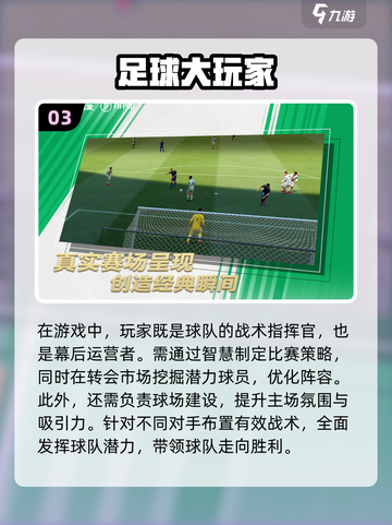 🔥2024超刺激新游戏合集，玩了就上头！🎮截图4