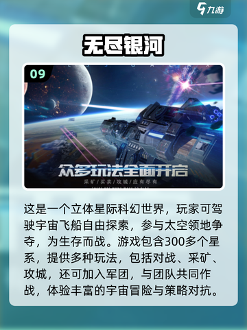 🔥2025超🔥游戏排行榜出炉！🎮派对氛围🔥神器推荐截图10