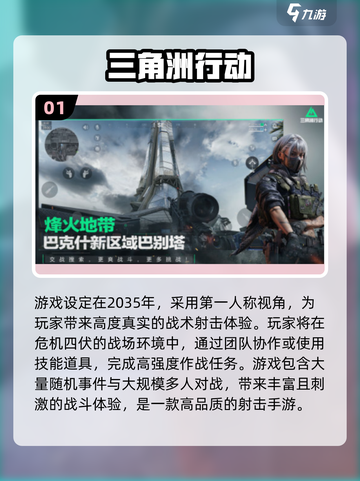 2025免费游戏大放送！🎮琳琅工作室这些神作别错过！截图2
