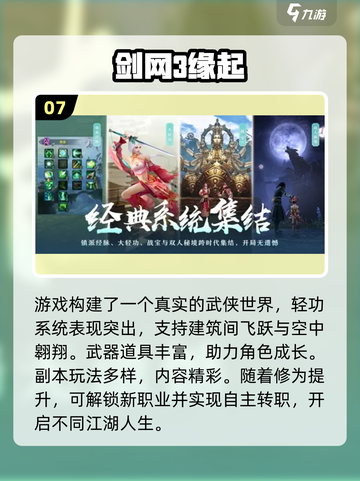 2025超甜手游合集🎮女生最爱一起玩！截图8