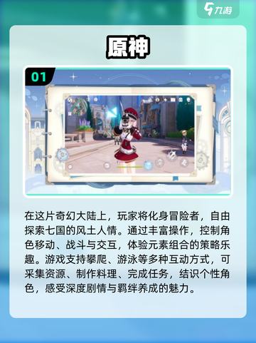 双人游戏推荐🎮，2025超有趣🔥，快下载体验！截图2