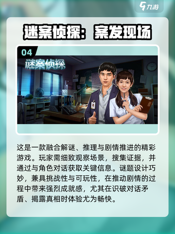 👻迷失小女孩同款游戏推荐！2025必玩清单🎮截图5
