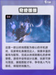 2023超🔥换装手游合集👗女生必备！截图5