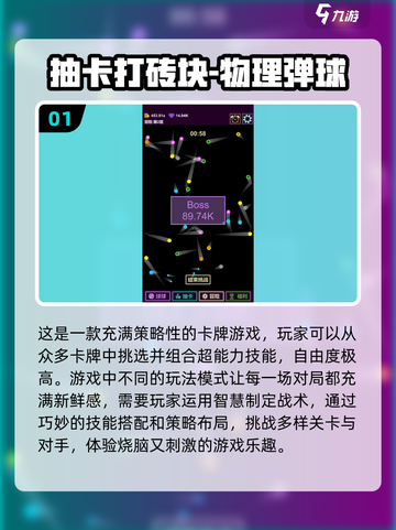2024必玩🔥抽卡手游大盘点💥截图2