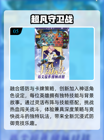  solo解压神作🔥一个人的治愈时光 🌟截图6