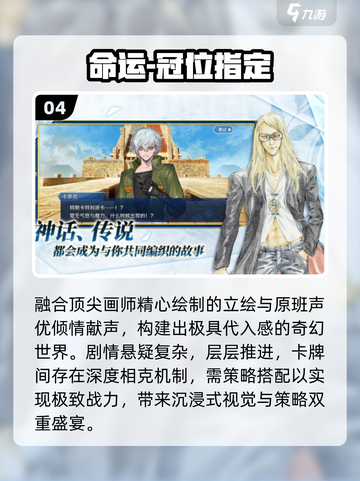 🔥2025最火四驱兄弟手游TOP5！🏎💥截图5