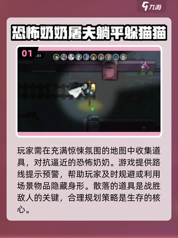 躺平也能变大佬！🔥2025超火爆发育游戏合集🎉截图2