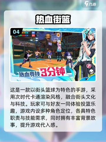 🔥2025超火双人手游合集🎮在家玩到停不下来！截图5