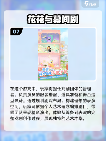 🔥2025游戏手机排行榜TOP10出炉，手游玩家必看！🎮截图8