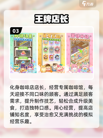🔥2025华为手游排行榜出炉！🎮高人气游戏推荐，速来围观！截图4