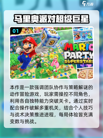 🔥60款经典老游戏汇总，情怀满满 nostalgia🎮截图2