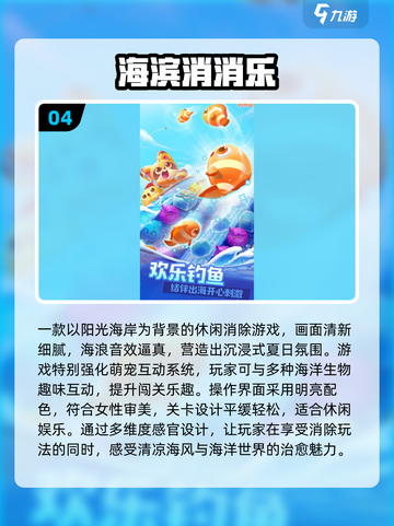 2025单机女生休闲游戏大赏🎮治愈解压必备！截图5