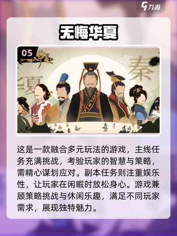 🔥90年代经典即时战略游戏合集🎉怀旧玩家必玩！截图6