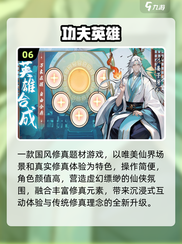 🔥2025热门室内游戏推荐✨宅家也能嗨翻天！🎮截图7