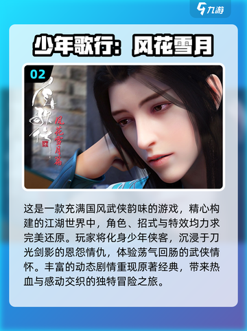 🔥2024超全多人游戏合集！🎉朋友聚会必备✨截图3
