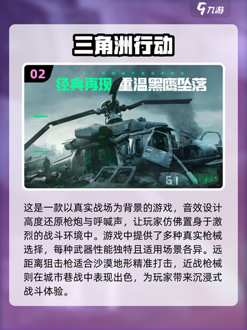 两人联机玩啥？2024超🔥游戏推荐🎮截图3