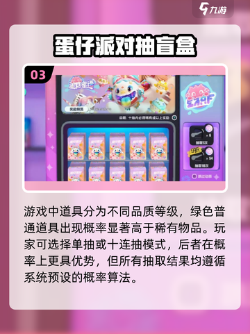 🔥2025超火同学小游戏合集💥玩到停不下来🎮截图4