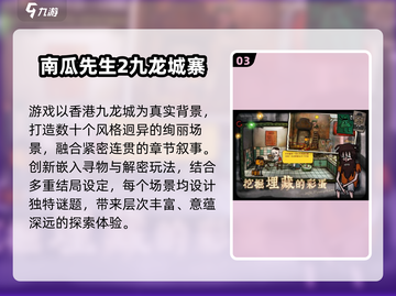 🔥2025莉莉丝手游爆款来袭！✨截图4