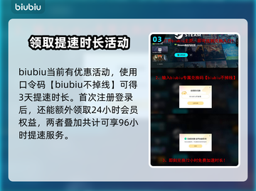 战锤40K爆弹枪2加速器推荐💥游戏流畅必备！截图4