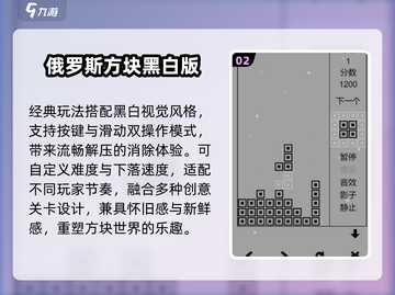 🔥童年100款神级游戏大揭秘！🎮截图3