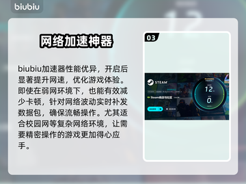 《上古卷轴》闪退原因大揭秘🔥玩家必看！截图4