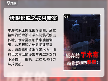 2025爆款锈湖双人游戏🔥超耐玩推荐！🎮截图4