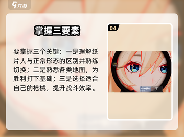 🎮卡拉彼丘手游开服时间曝光！限时狂欢🔥截图5