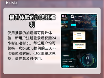 合金装备3重制版试玩感受🔥Snake迷必玩！🎮截图4